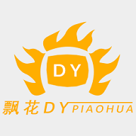 91禁片APPAPP应用
